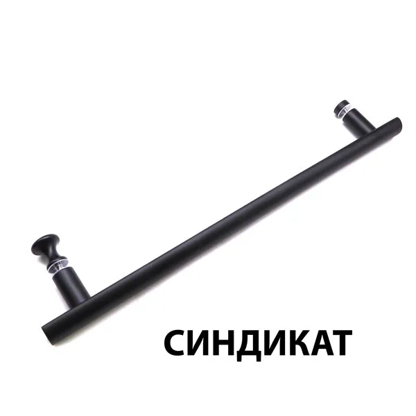 Нержавеющая сталь AISI 304, BLACK